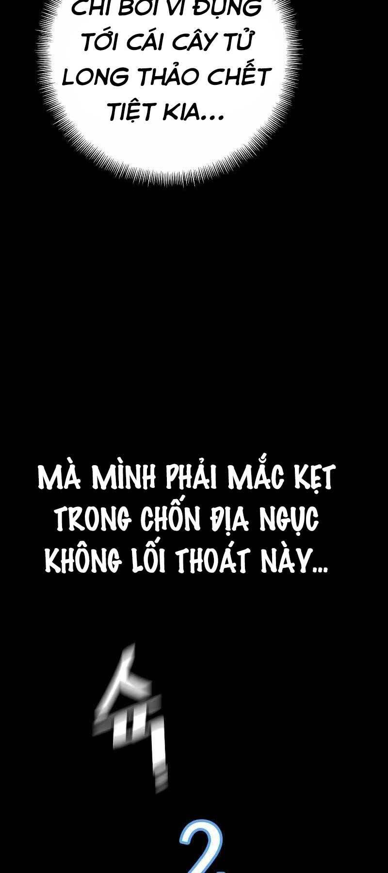 Thiên Ma Phi Thăng Truyện: Chapter 44.5