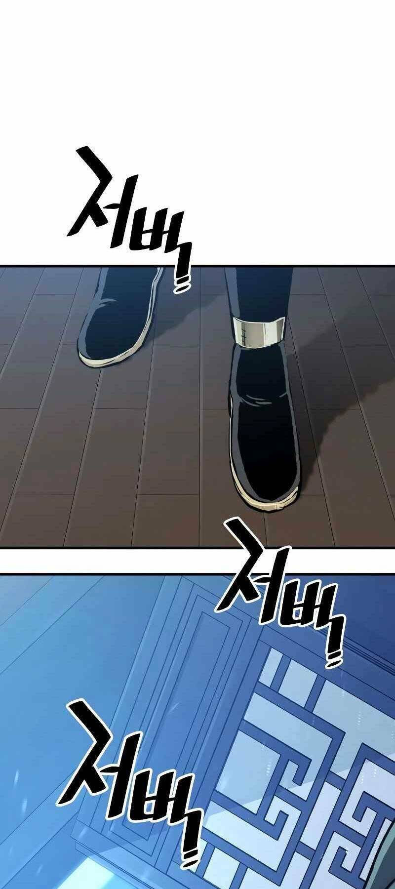 Thiên Ma Phi Thăng Truyện: Chapter 44.5