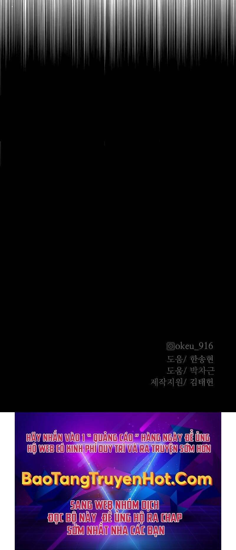 Thiên Ma Phi Thăng Truyện: Chapter 44.5