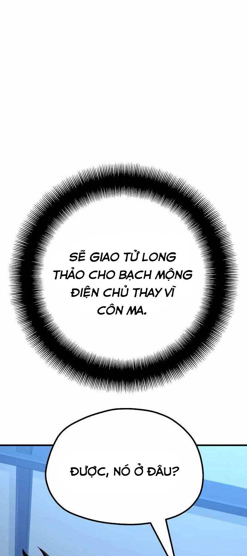 Thiên Ma Phi Thăng Truyện: Chapter 44