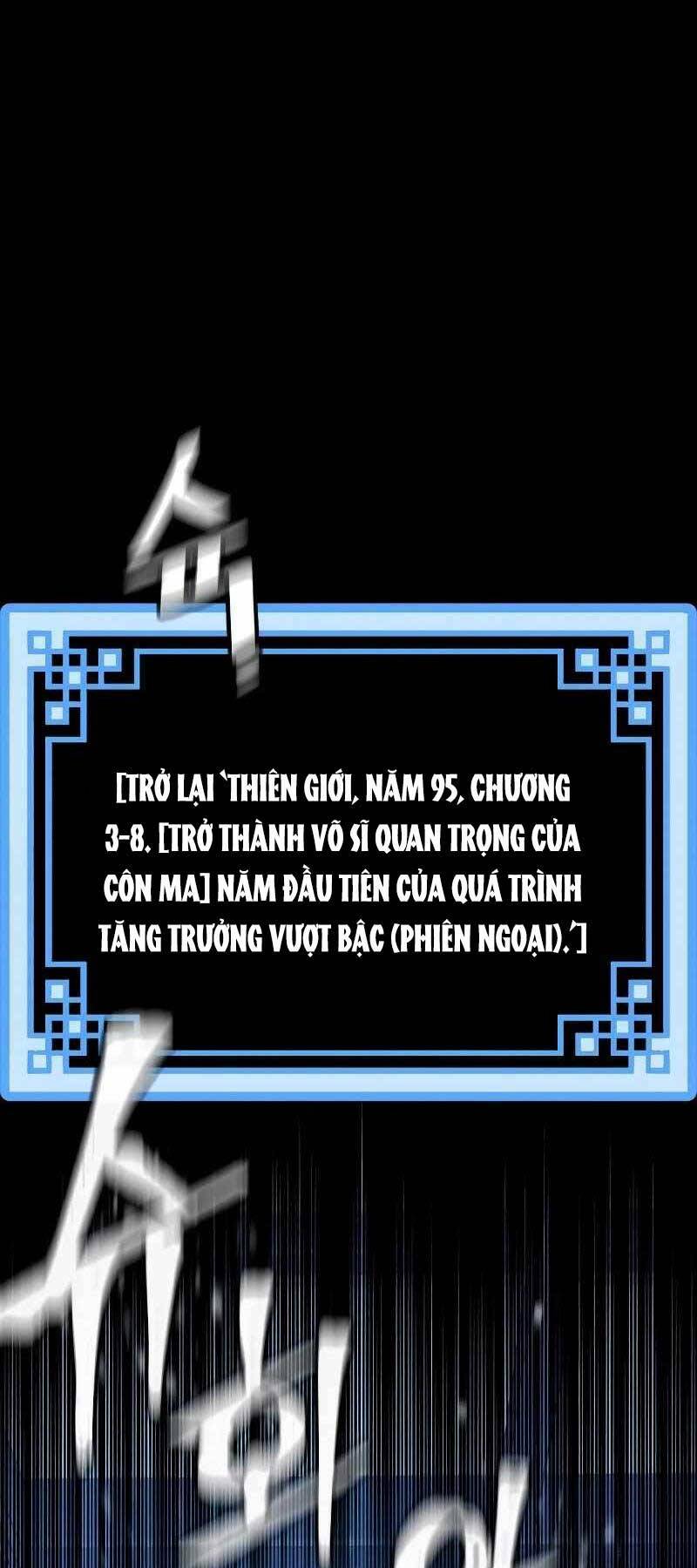 Thiên Ma Phi Thăng Truyện: Chapter 44