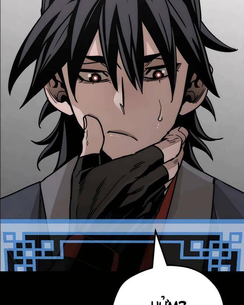Thiên Ma Phi Thăng Truyện: Chapter 45