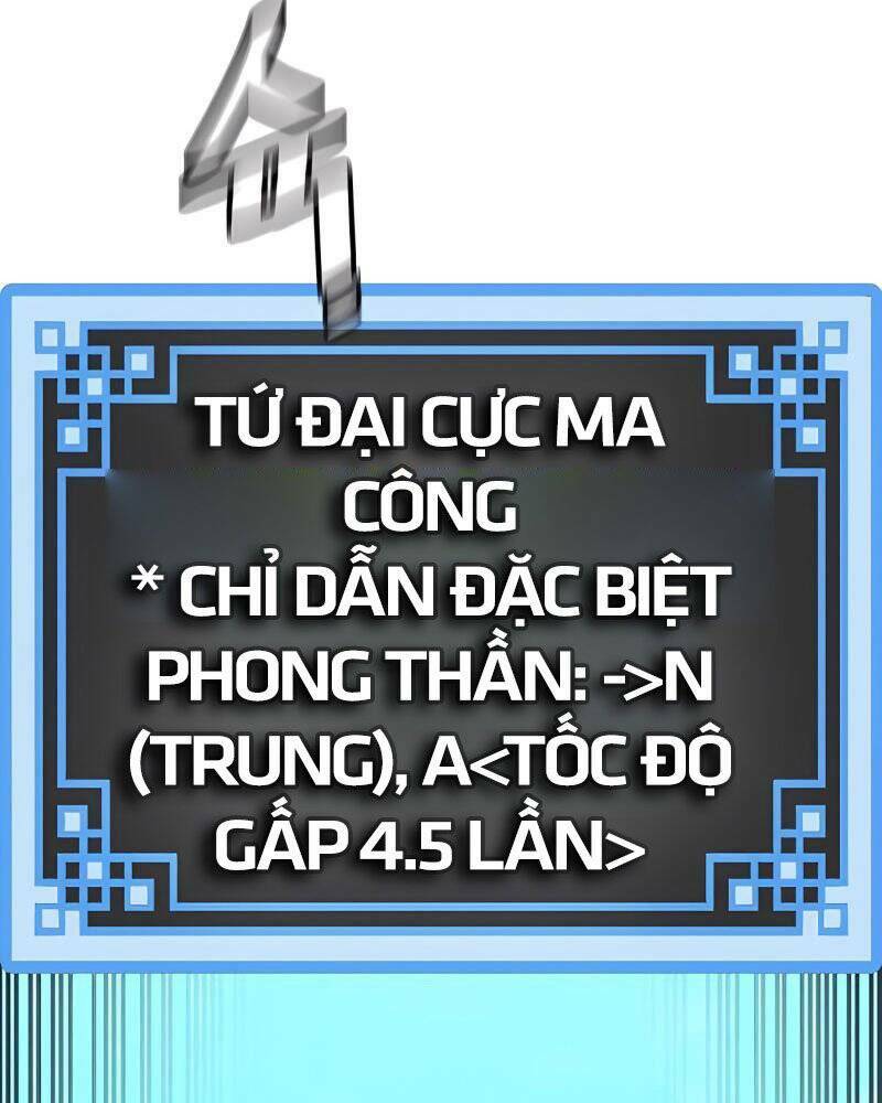 Thiên Ma Phi Thăng Truyện: Chapter 45