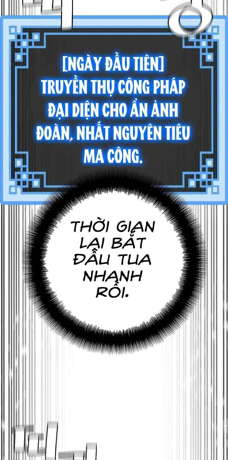 Thiên Ma Phi Thăng Truyện: Chapter 46.5