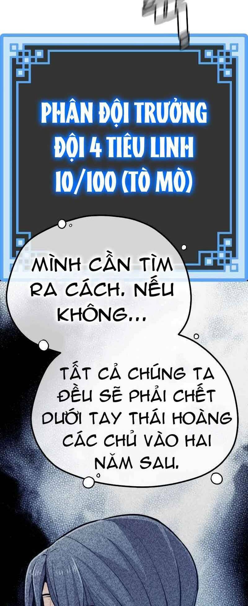 Thiên Ma Phi Thăng Truyện: Chapter 46.5