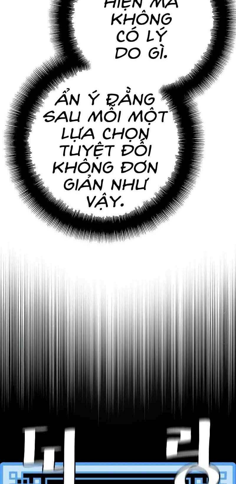 Thiên Ma Phi Thăng Truyện: Chapter 46.5