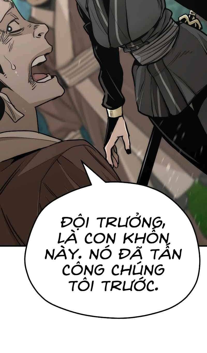 Thiên Ma Phi Thăng Truyện: Chapter 46.5