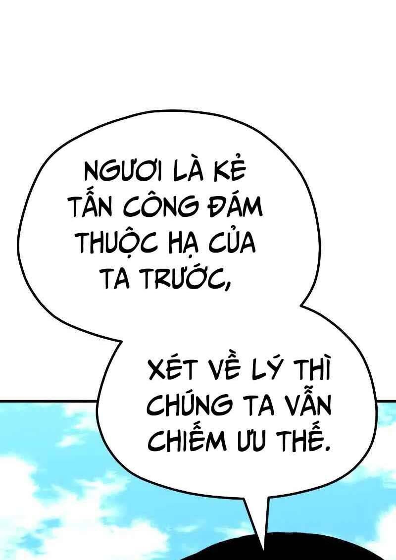 Thiên Ma Phi Thăng Truyện: Chapter 47