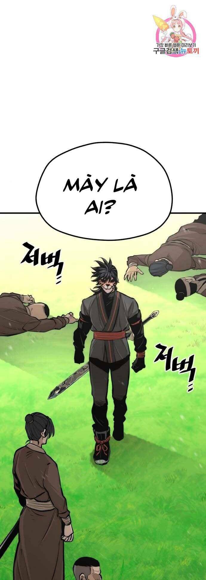 Thiên Ma Phi Thăng Truyện: Chapter 48
