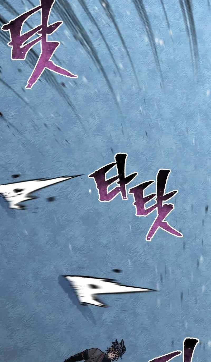 Thiên Ma Phi Thăng Truyện: Chapter 49.5