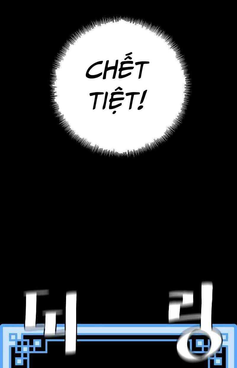 Thiên Ma Phi Thăng Truyện: Chapter 49.5