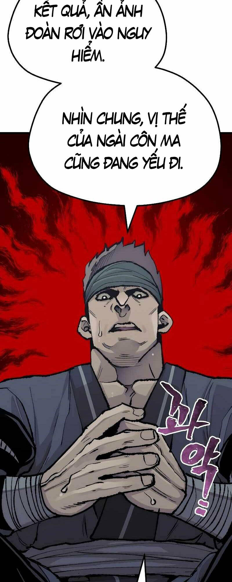 Thiên Ma Phi Thăng Truyện: Chapter 51