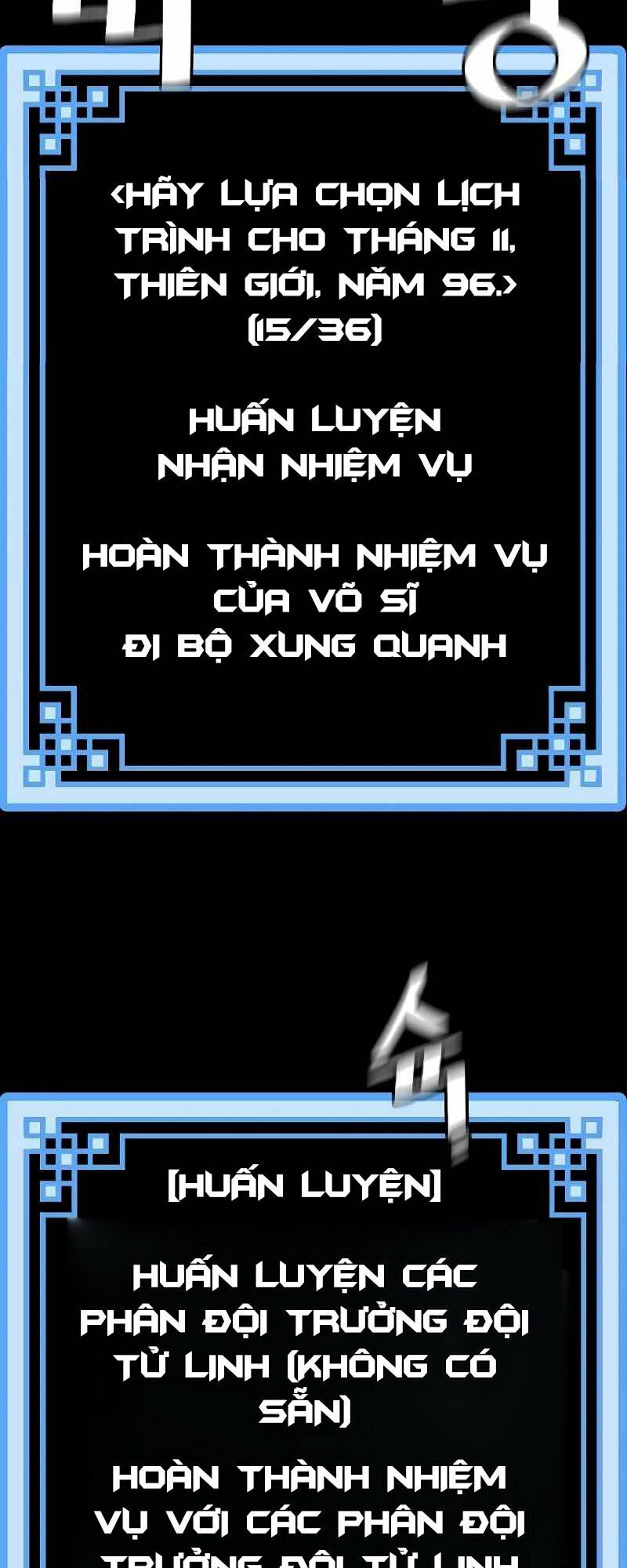 Thiên Ma Phi Thăng Truyện: Chapter 51