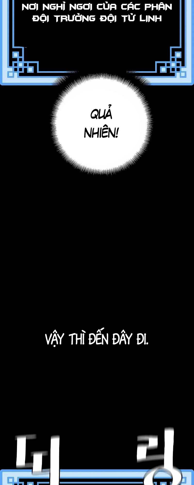 Thiên Ma Phi Thăng Truyện: Chapter 51