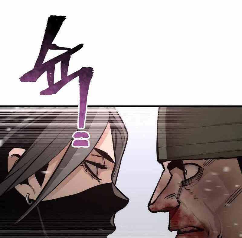 Thiên Ma Phi Thăng Truyện: Chapter 52.5
