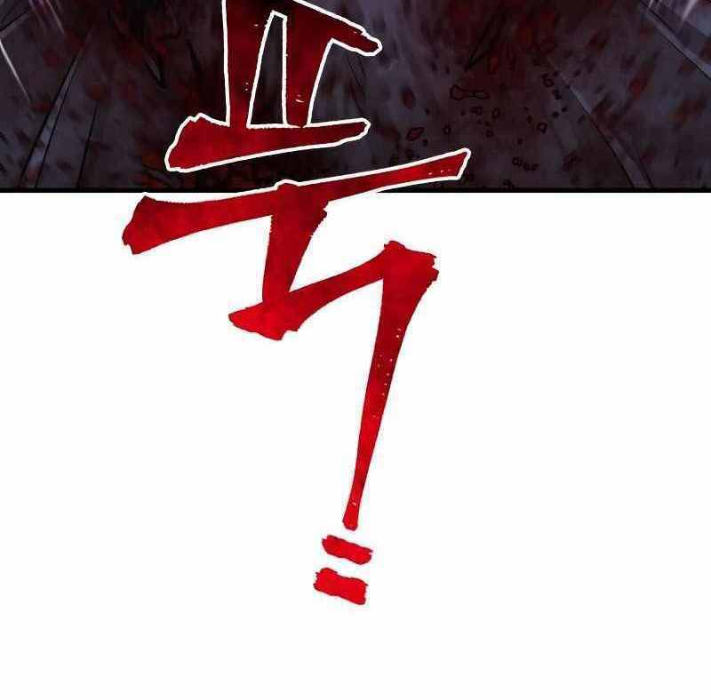 Thiên Ma Phi Thăng Truyện: Chapter 52.5