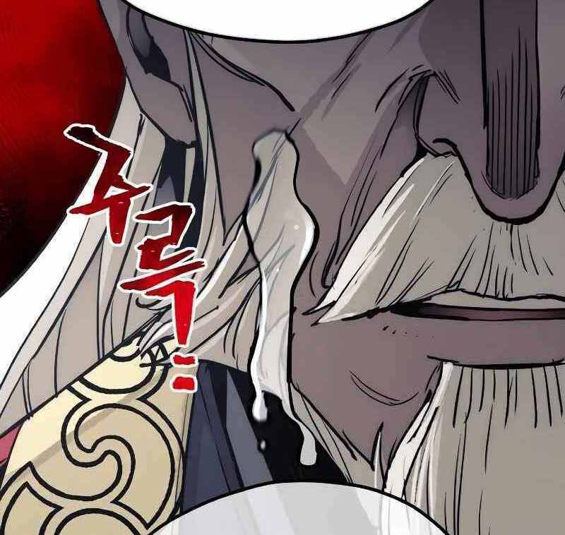 Thiên Ma Phi Thăng Truyện: Chapter 52.5
