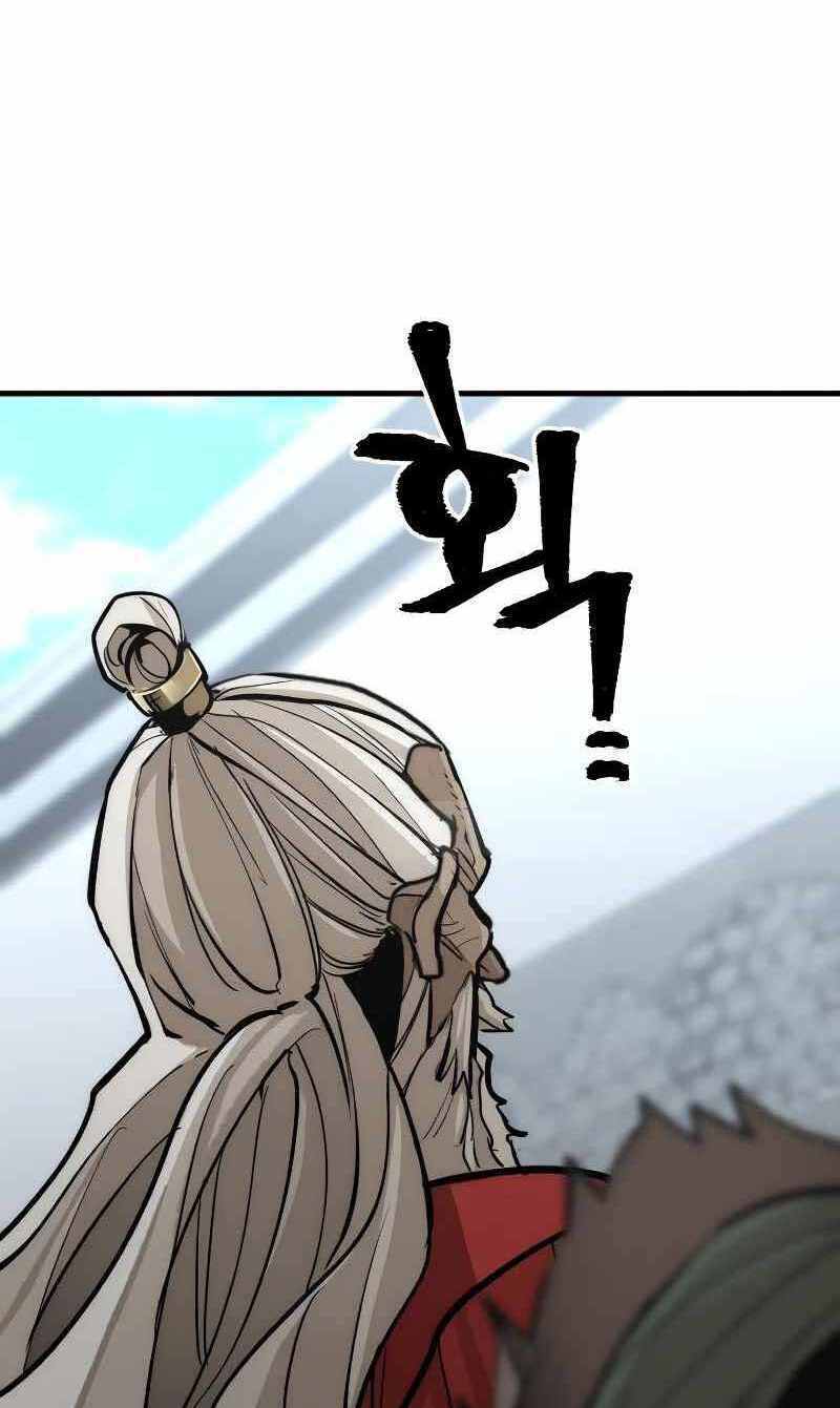 Thiên Ma Phi Thăng Truyện: Chapter 52