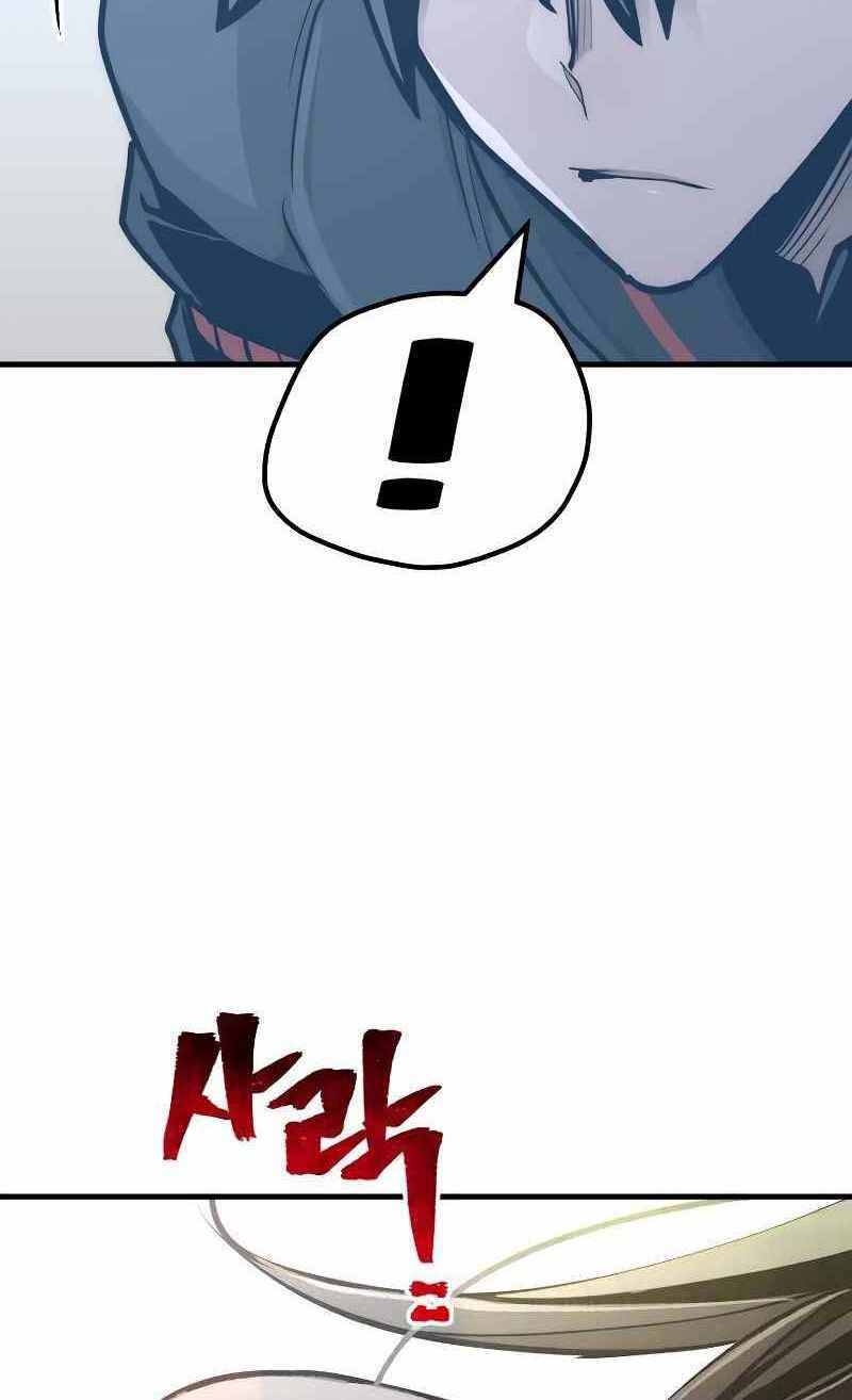Thiên Ma Phi Thăng Truyện: Chapter 52
