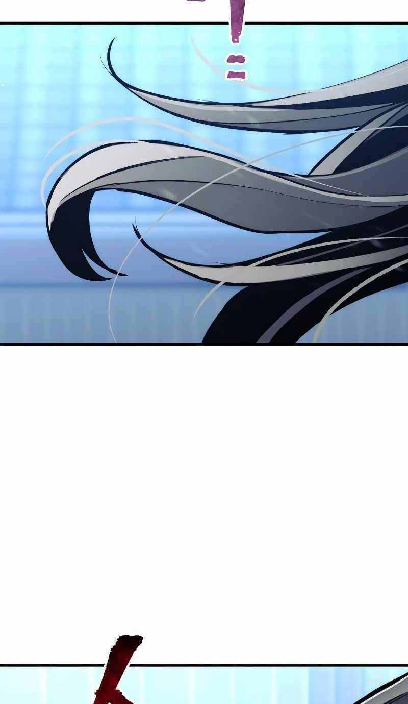 Thiên Ma Phi Thăng Truyện: Chapter 53.5