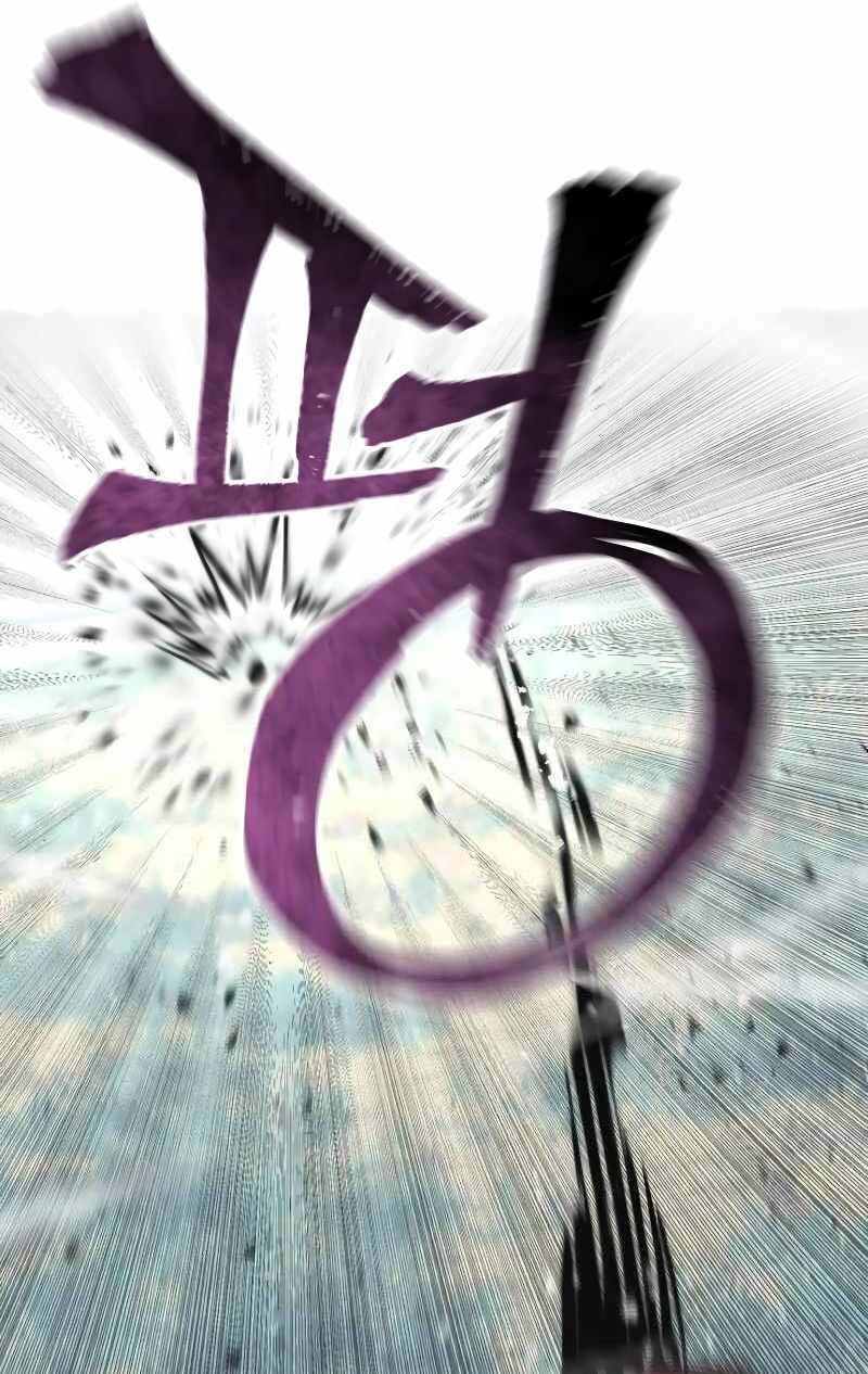 Thiên Ma Phi Thăng Truyện: Chapter 53