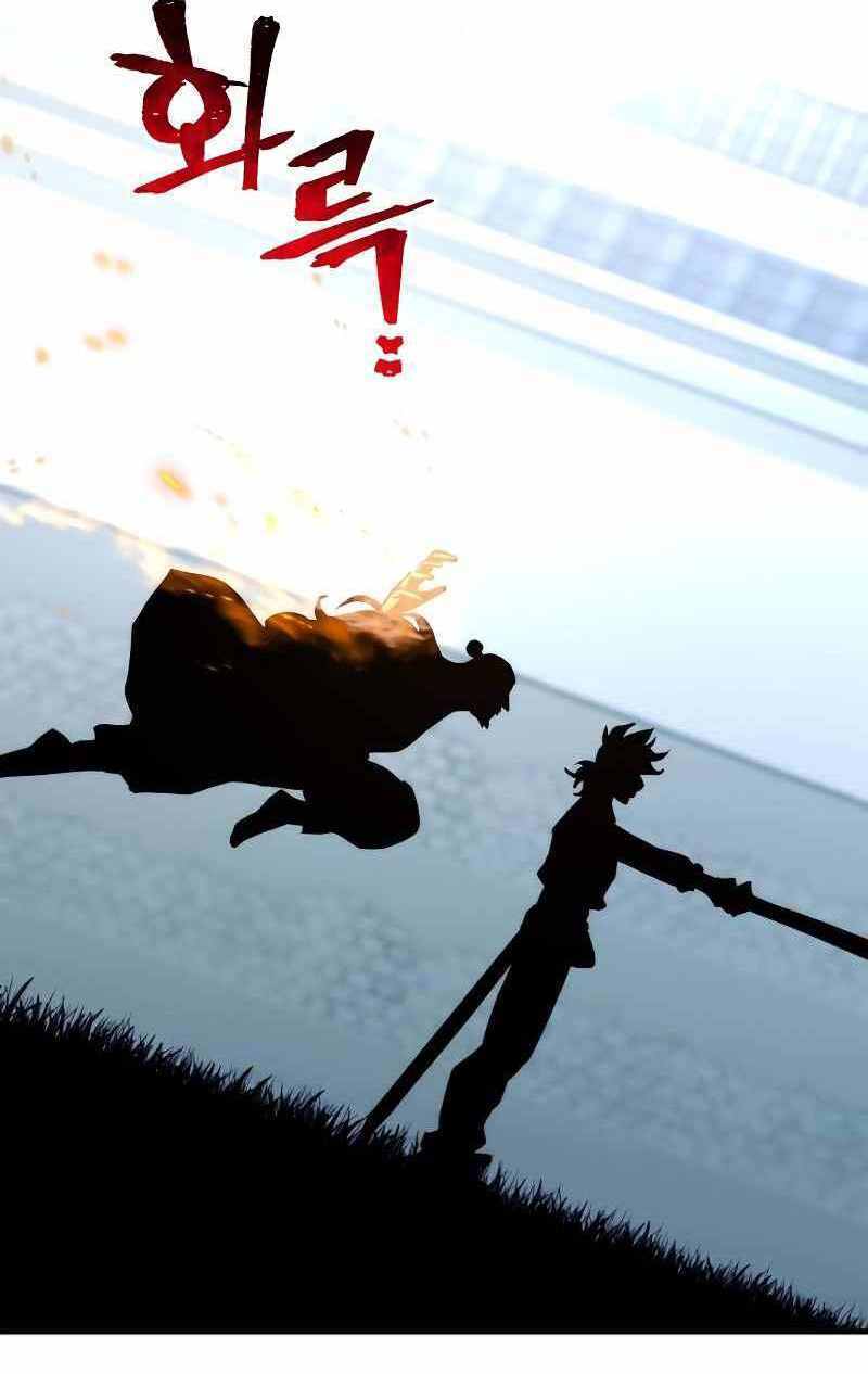 Thiên Ma Phi Thăng Truyện: Chapter 53