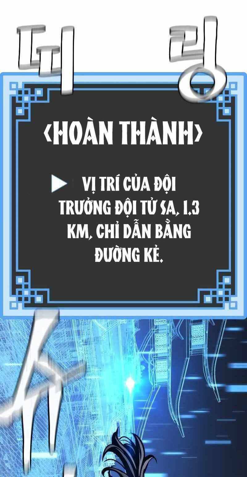 Thiên Ma Phi Thăng Truyện: Chapter 54.5