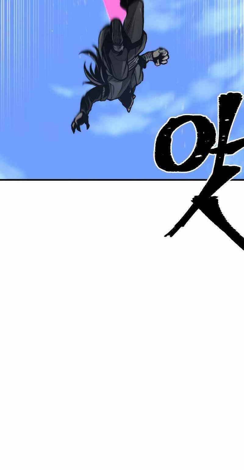 Thiên Ma Phi Thăng Truyện: Chapter 54.5