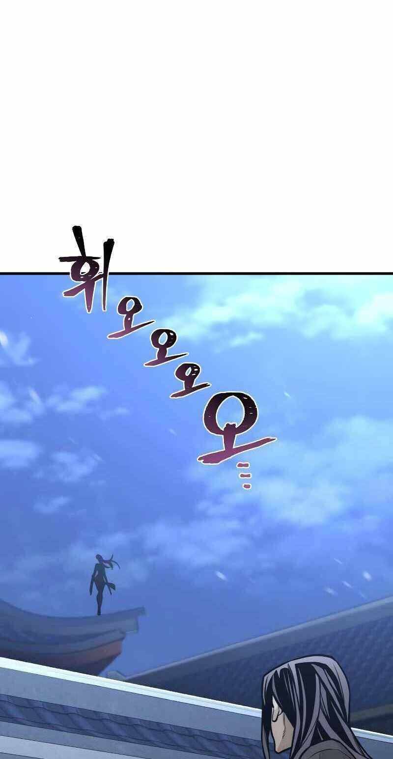 Thiên Ma Phi Thăng Truyện: Chapter 54.5
