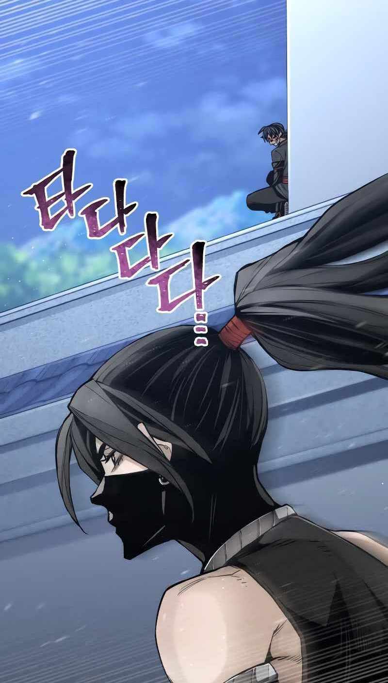 Thiên Ma Phi Thăng Truyện: Chapter 54