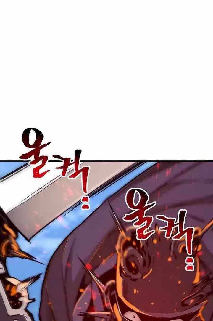 Thiên Ma Phi Thăng Truyện: Chapter 55