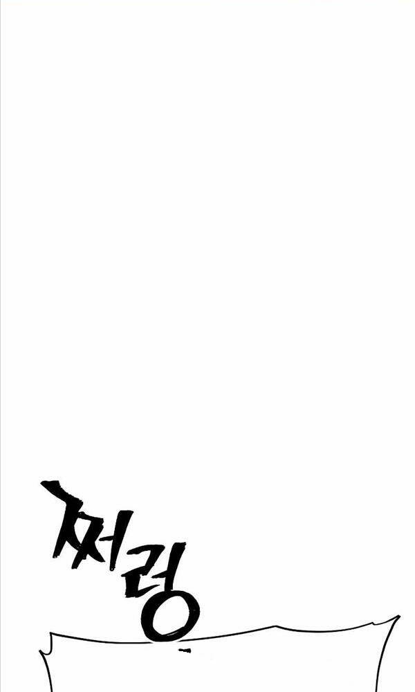 Thiên Ma Phi Thăng Truyện: Chapter 56