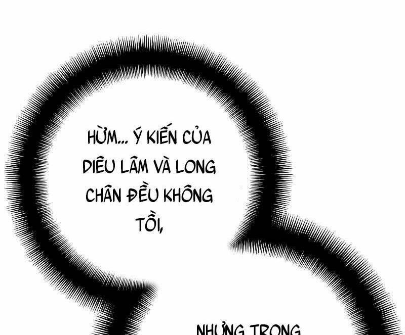 Thiên Ma Phi Thăng Truyện: Chapter 58.5