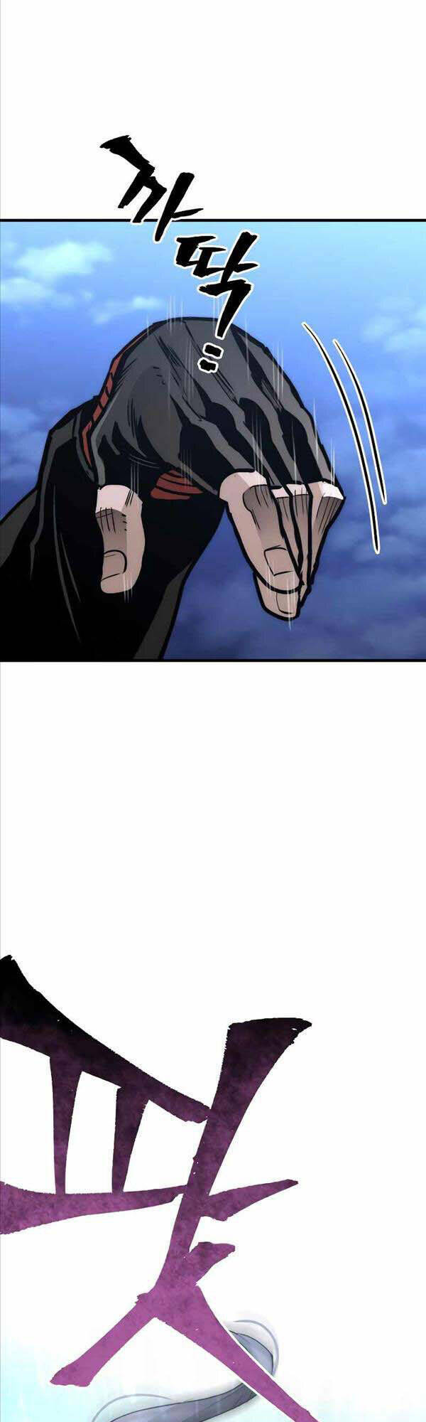 Thiên Ma Phi Thăng Truyện: Chapter 59