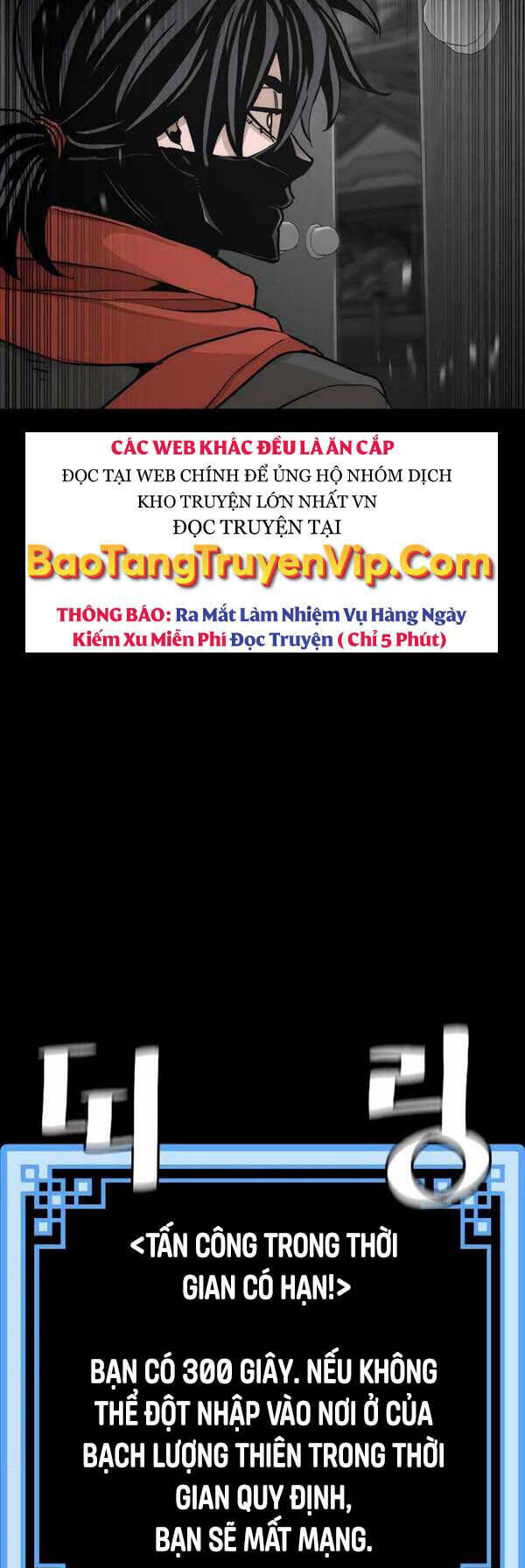 Thiên Ma Phi Thăng Truyện: Chapter 59