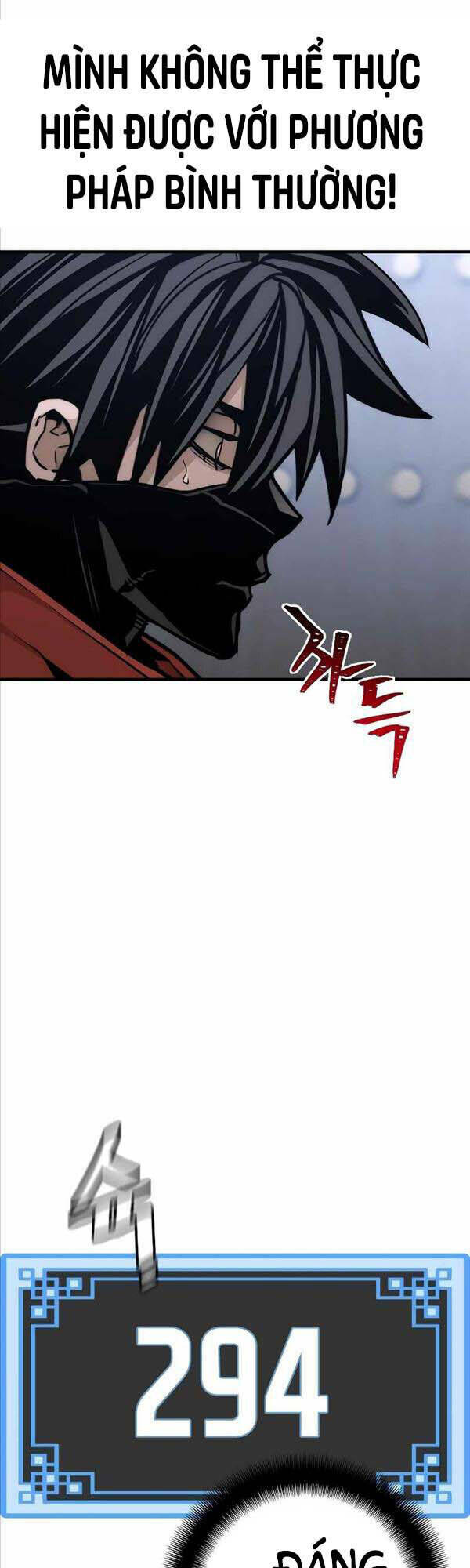 Thiên Ma Phi Thăng Truyện: Chapter 59