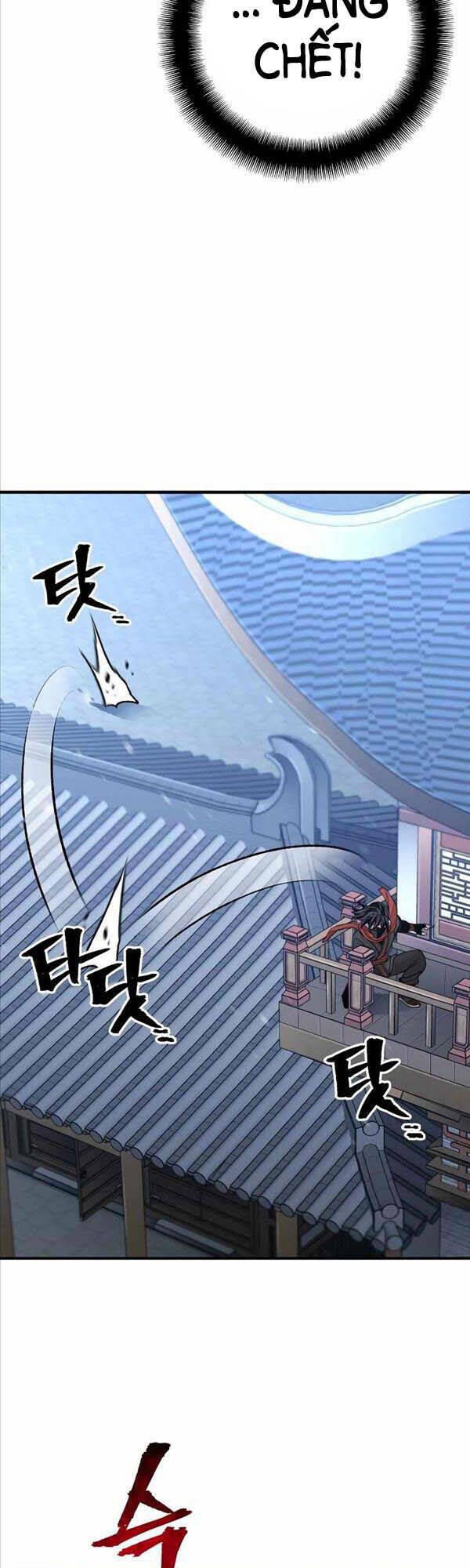 Thiên Ma Phi Thăng Truyện: Chapter 59
