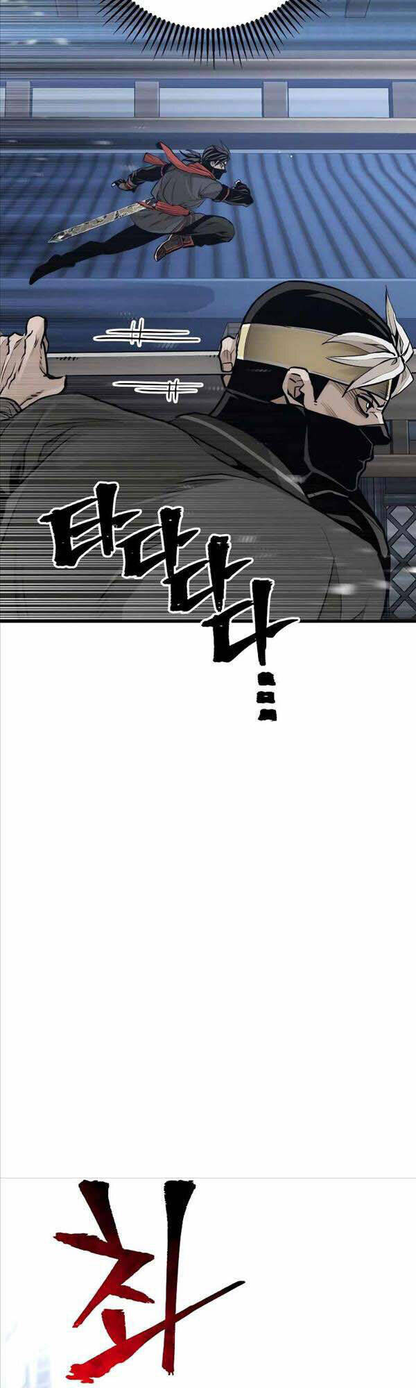 Thiên Ma Phi Thăng Truyện: Chapter 60