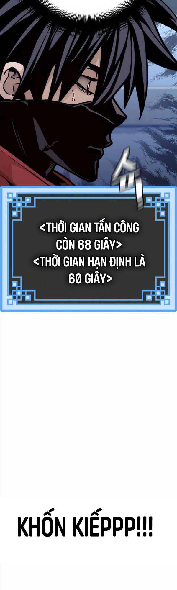 Thiên Ma Phi Thăng Truyện: Chapter 60