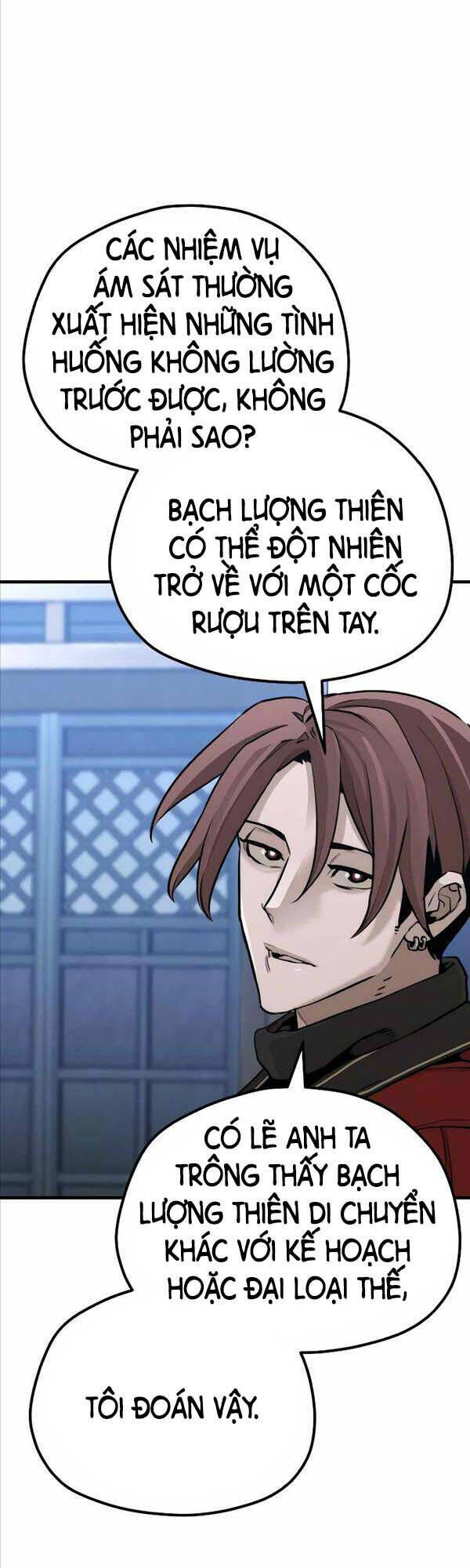 Thiên Ma Phi Thăng Truyện: Chapter 60