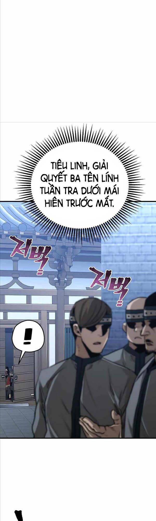 Thiên Ma Phi Thăng Truyện: Chapter 60