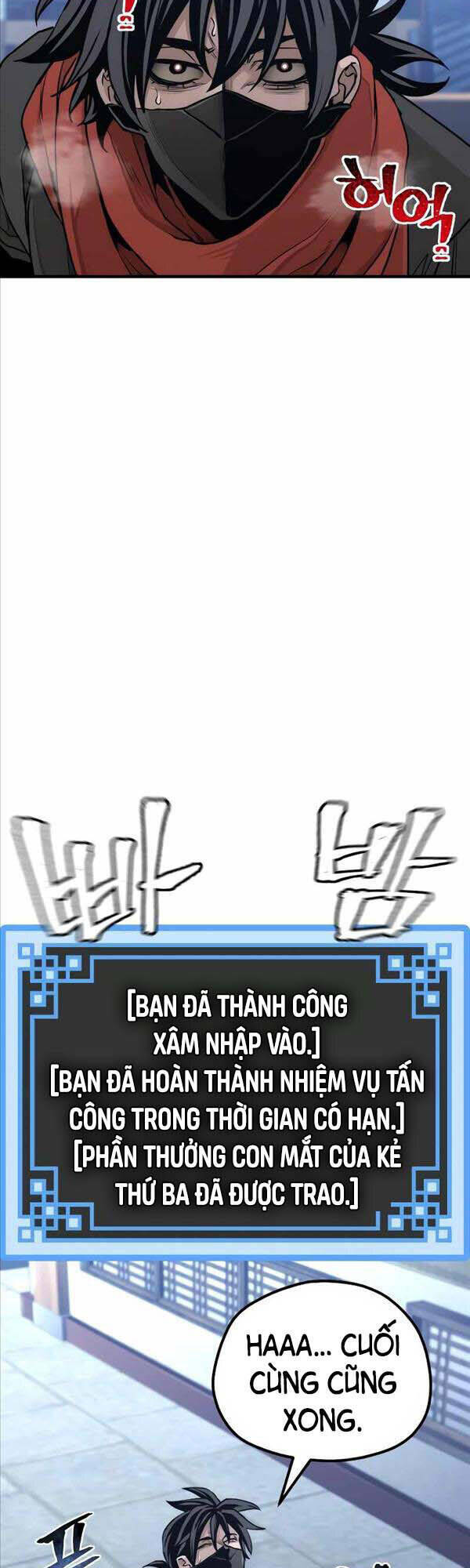 Thiên Ma Phi Thăng Truyện: Chapter 60