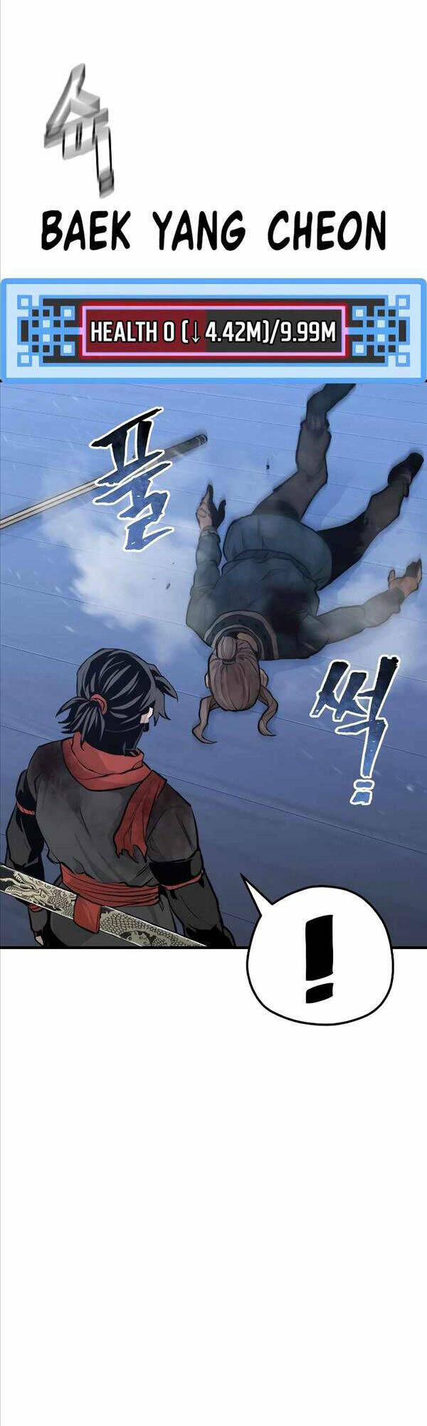 Thiên Ma Phi Thăng Truyện: Chapter 61