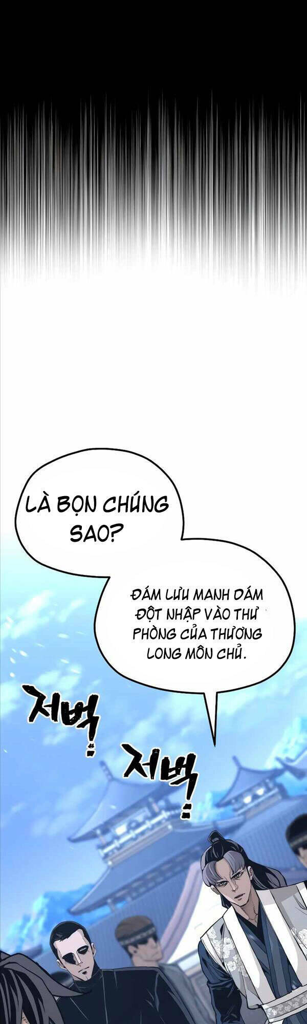Thiên Ma Phi Thăng Truyện: Chapter 62