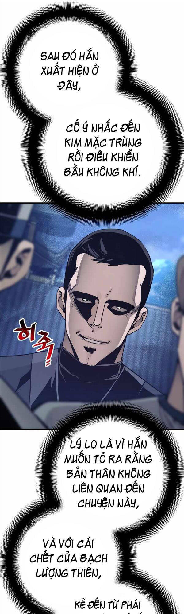 Thiên Ma Phi Thăng Truyện: Chapter 62