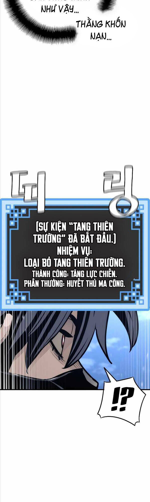 Thiên Ma Phi Thăng Truyện: Chapter 62