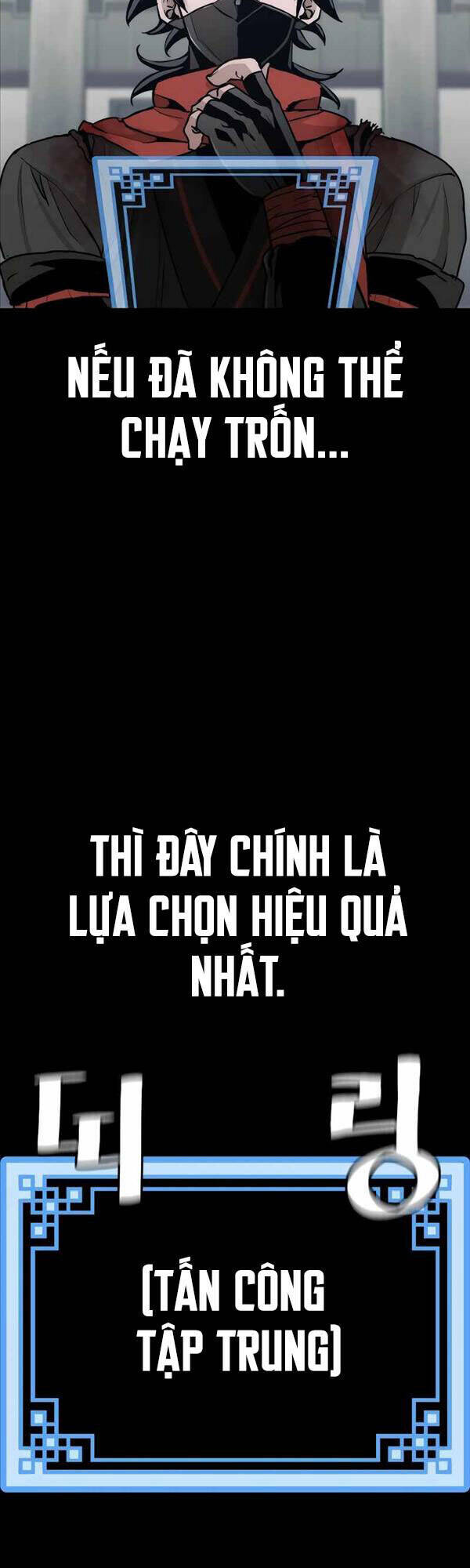 Thiên Ma Phi Thăng Truyện: Chapter 62