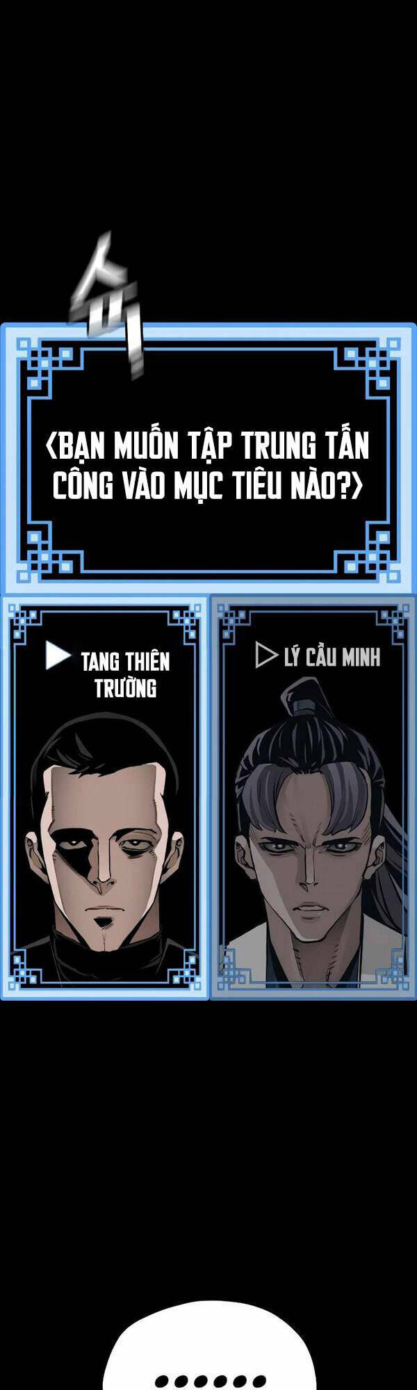 Thiên Ma Phi Thăng Truyện: Chapter 62