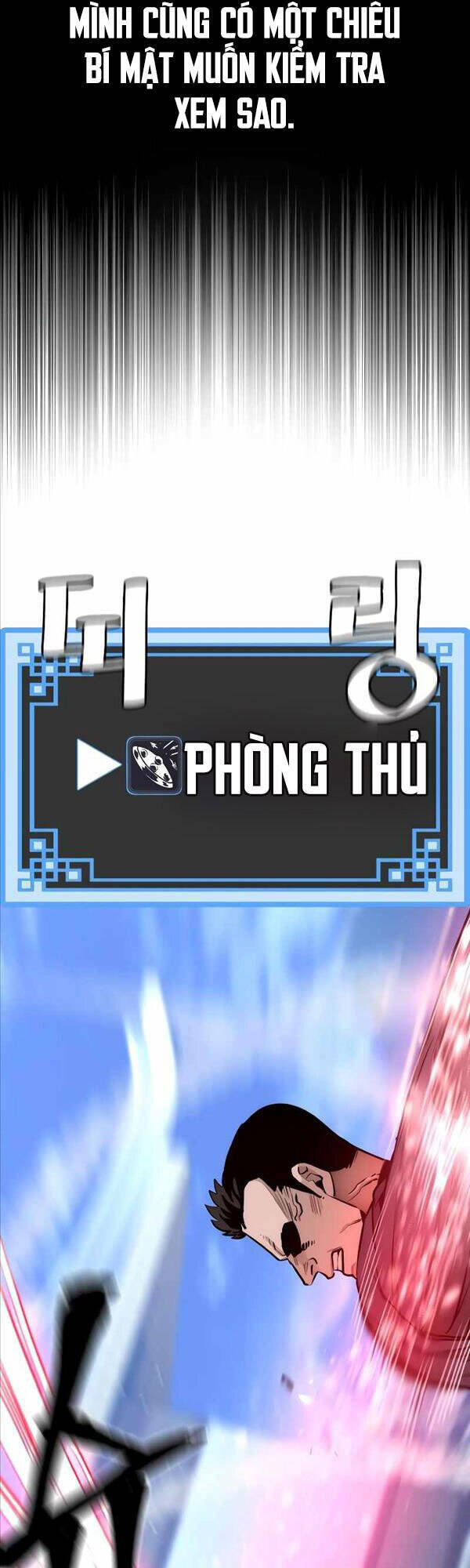 Thiên Ma Phi Thăng Truyện: Chapter 62