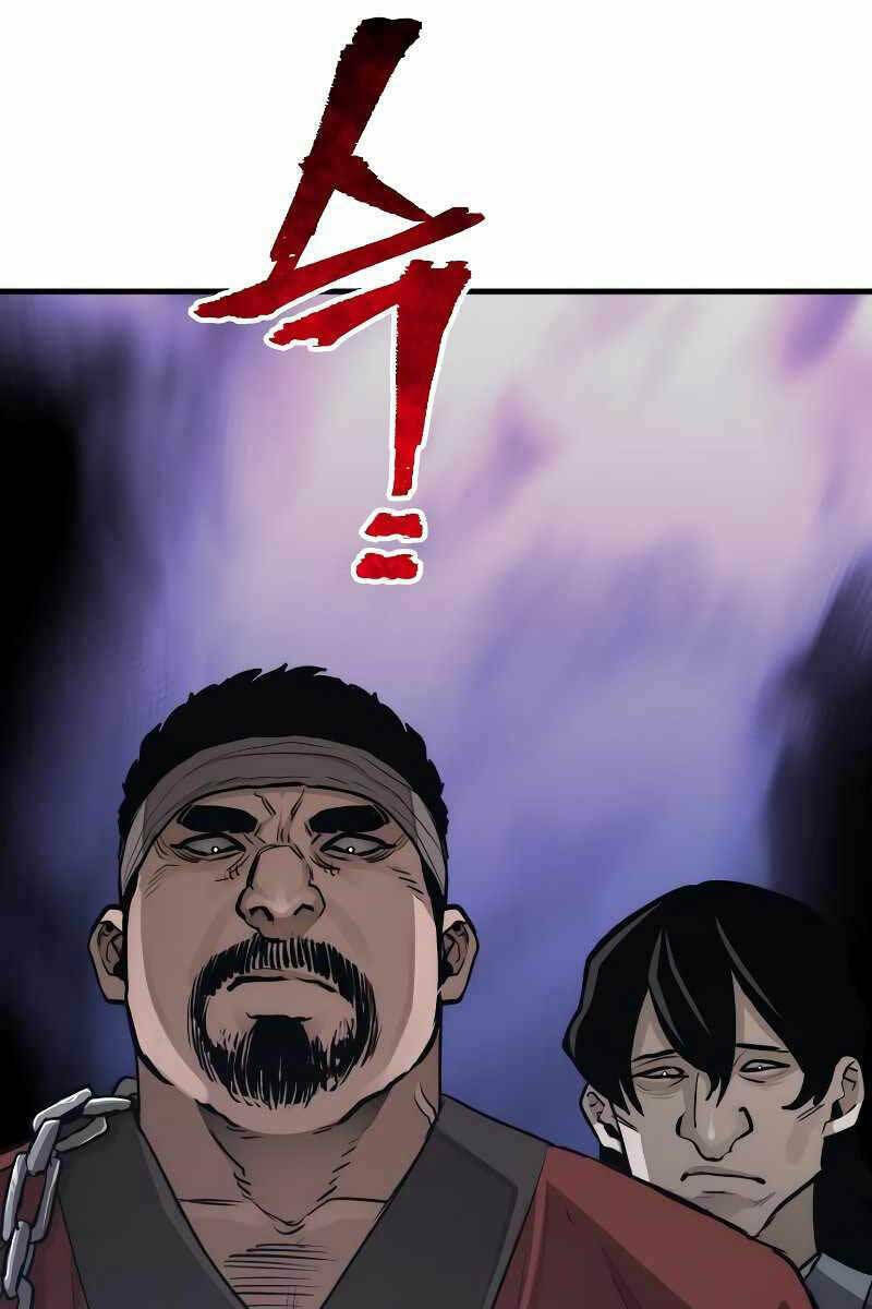 Thiên Ma Phi Thăng Truyện: Chapter 65.5